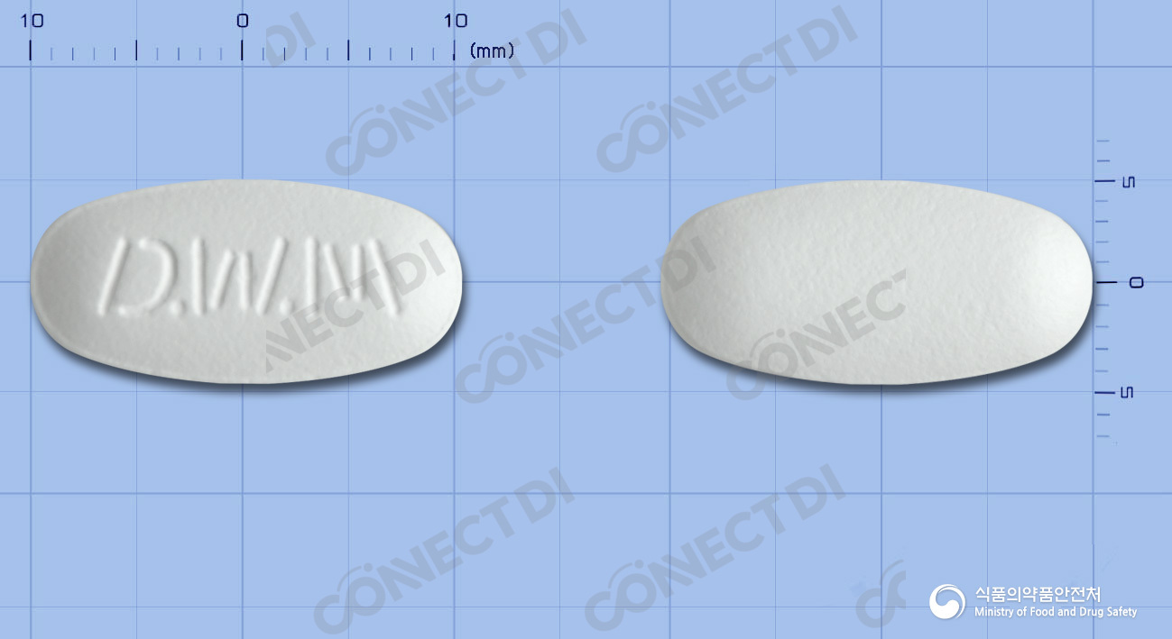 목시클정 625mg