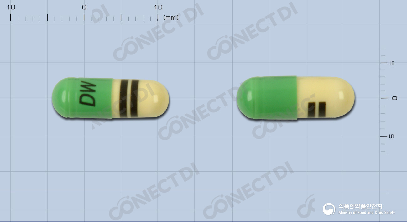 푸루나졸캡슐 50mg