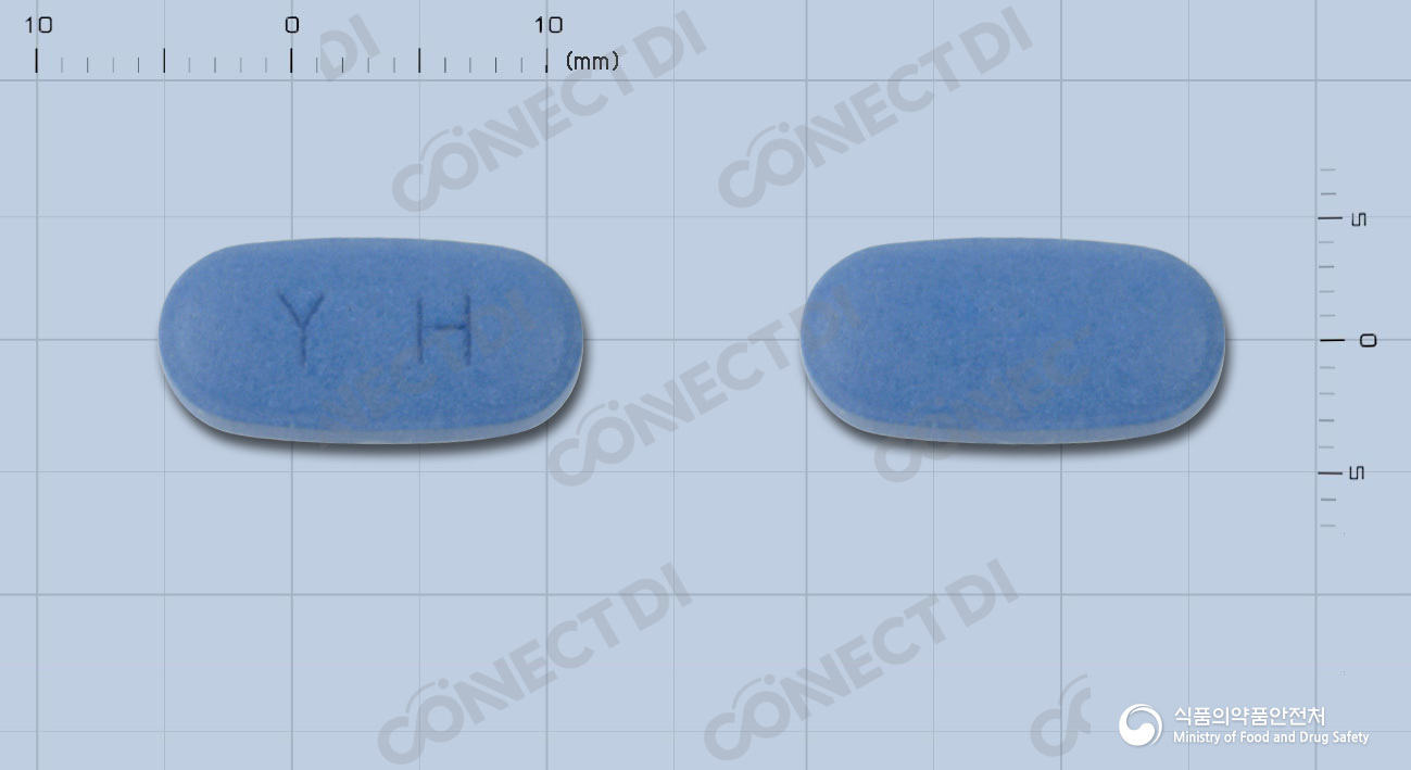 유한세파클러서방정 375mg