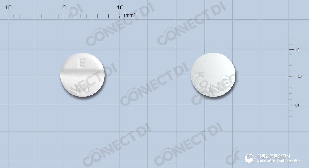 앤지비드서방정 40mg