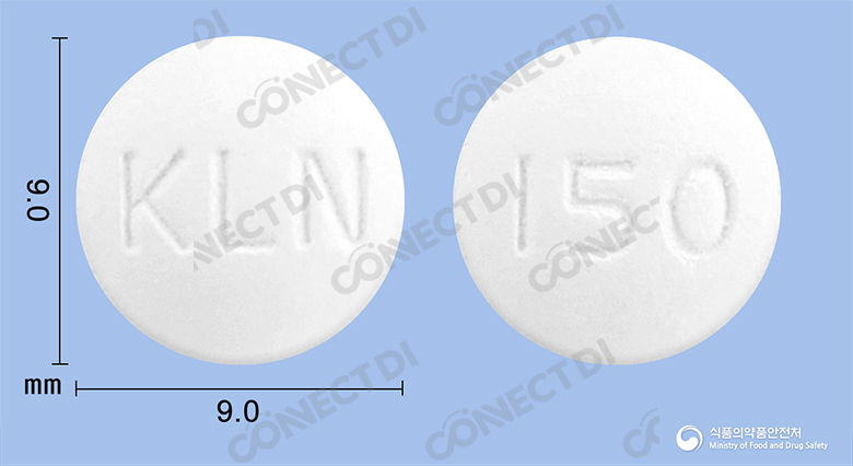 록시틸정 150mg