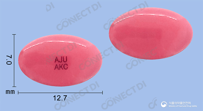 아키놀연질캡슐 10mg