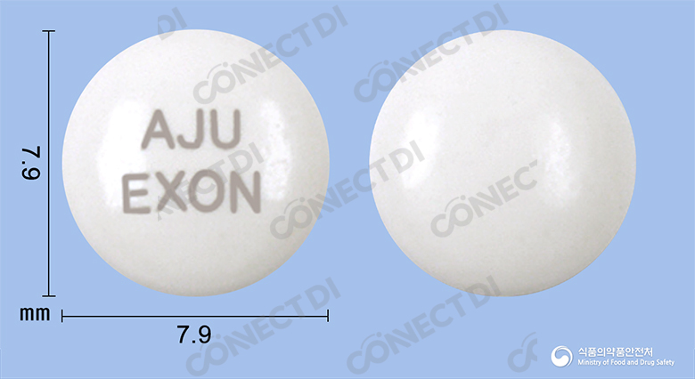 엑손정 50mg