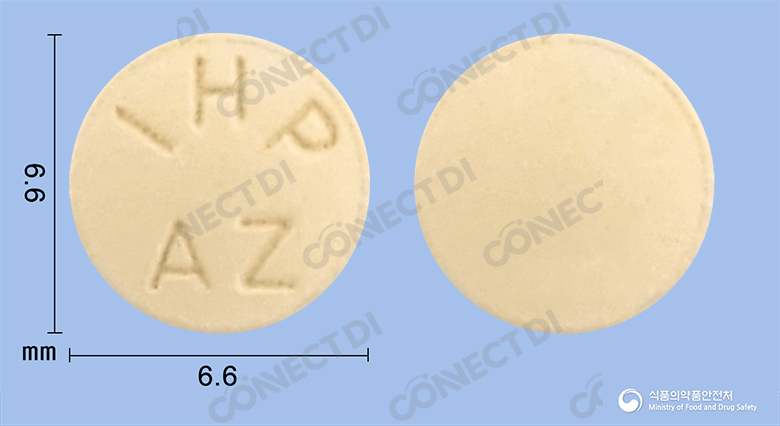 아라스틴정 1mg