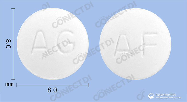 아세페낙정 100mg