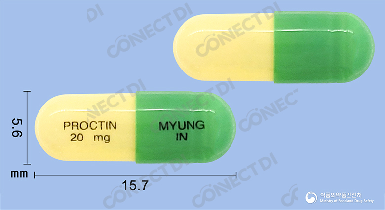 푸록틴캡슐 20mg