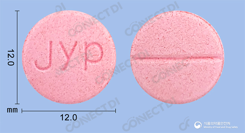 진양아시클로버정 400mg