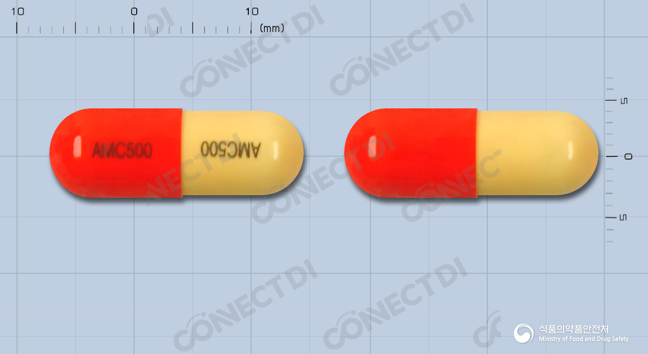 파마아목시실린캡슐 500mg