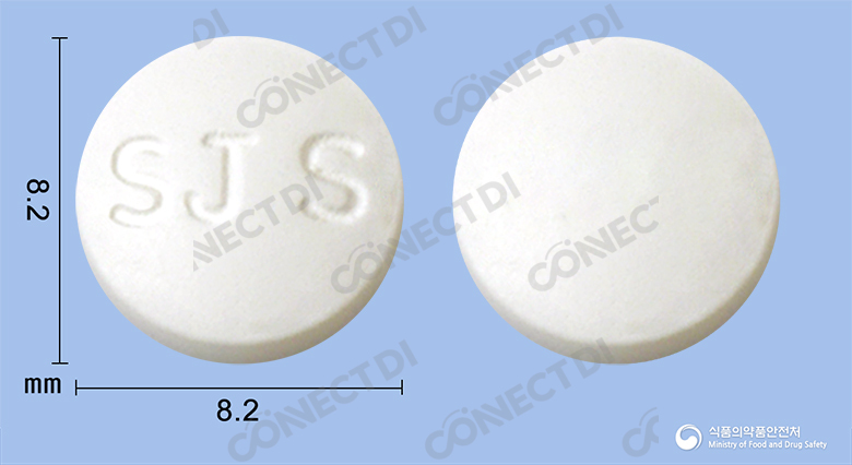 스키드마이신정 150mg