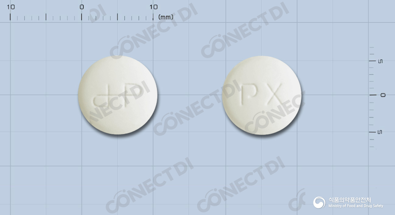 프록스코정 250mg