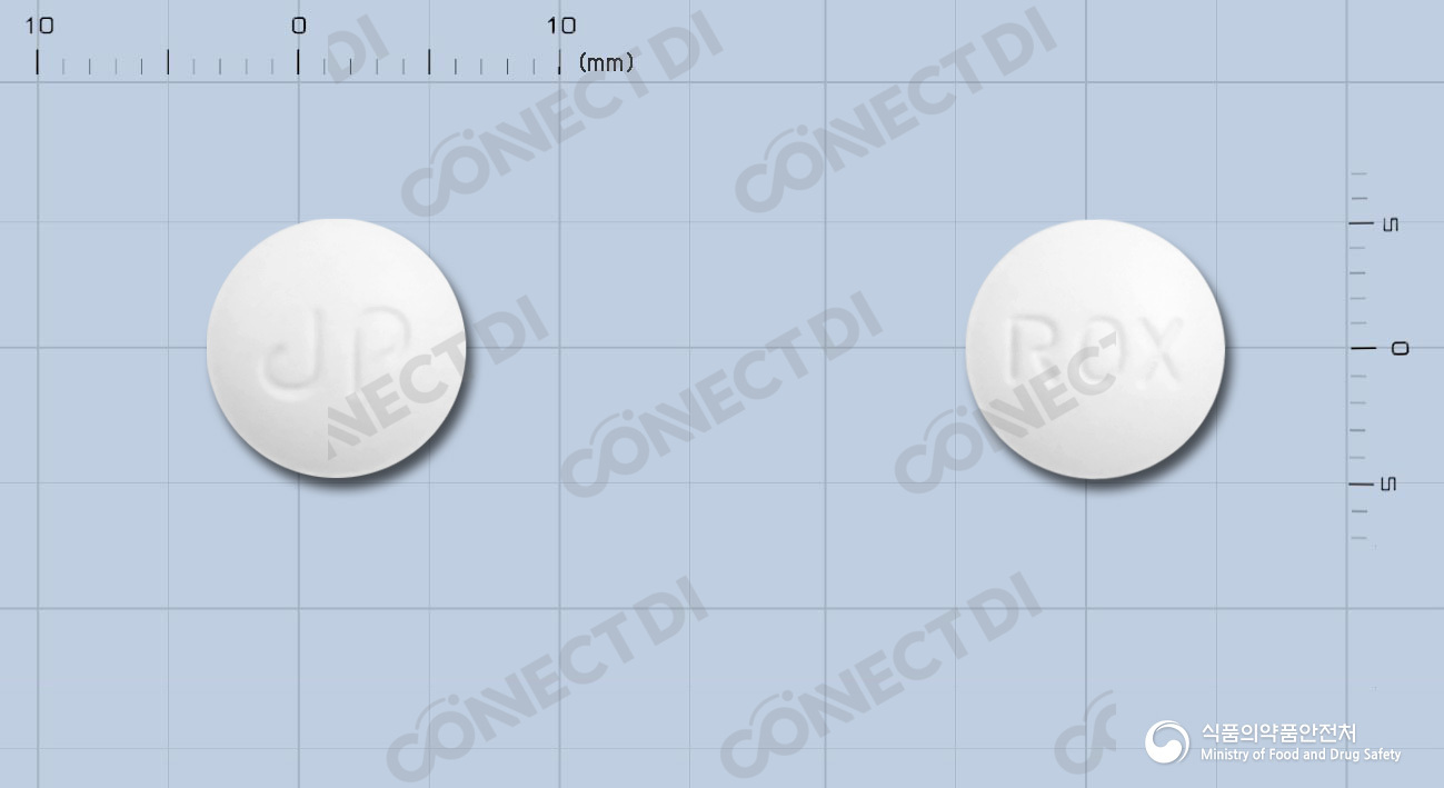 록신마이신정 150mg