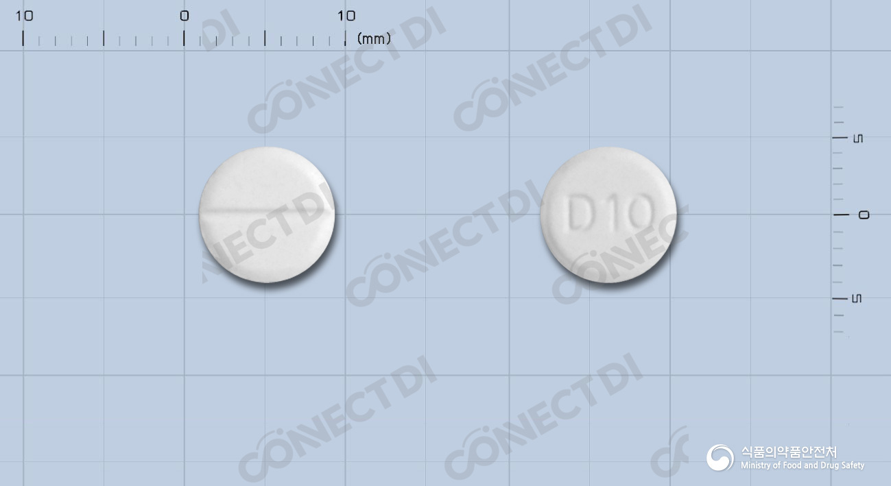 데번프릴정 10mg