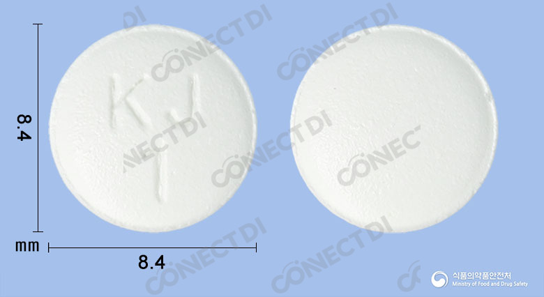 레보카신정 100mg