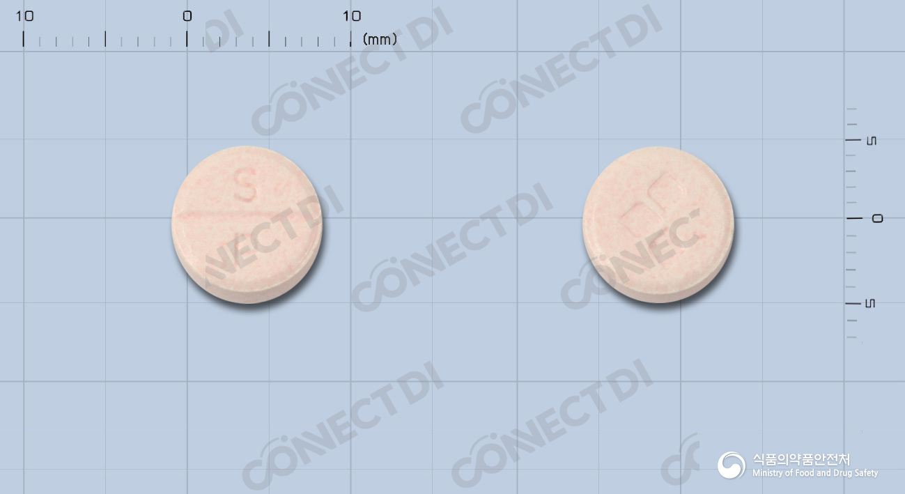 설피딘정 200mg