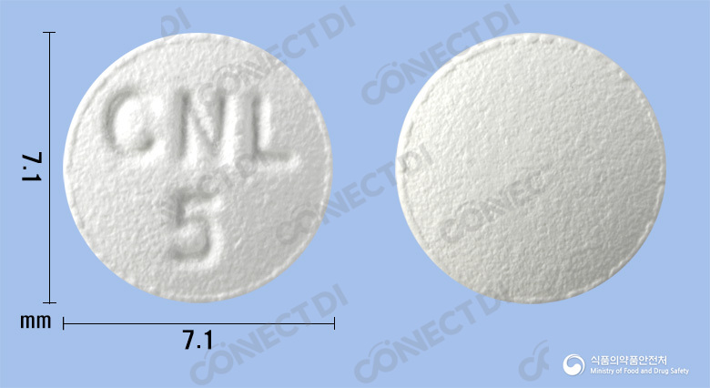 시나롱정 5mg