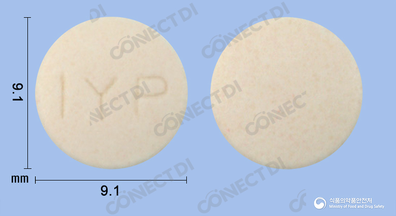 로바펜정 60mg