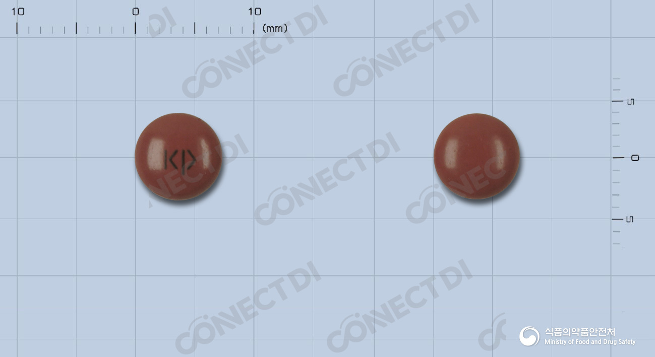 파마메코발라민정 0.5mg