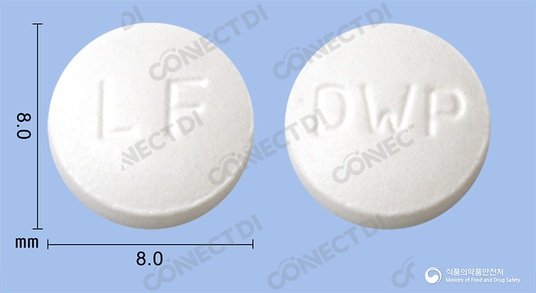 원플록신정 100mg