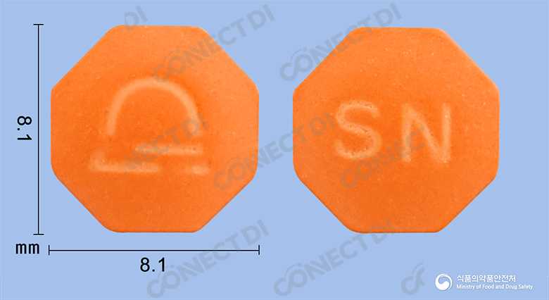 세나펜정 100mg