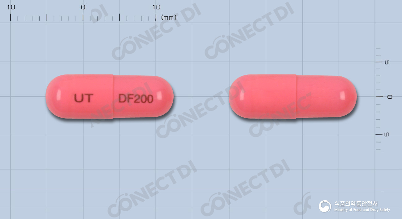 디에프캡슐 200mg