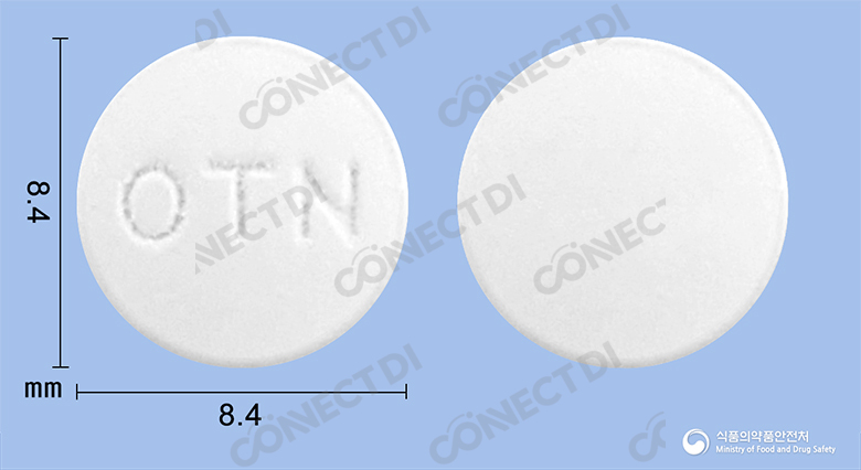 뉴젠팜옥티늄정 20mg