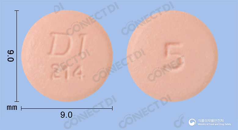 디로핀지속정 5mg