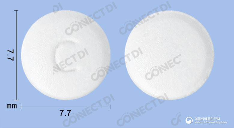 세니탈정 100mg