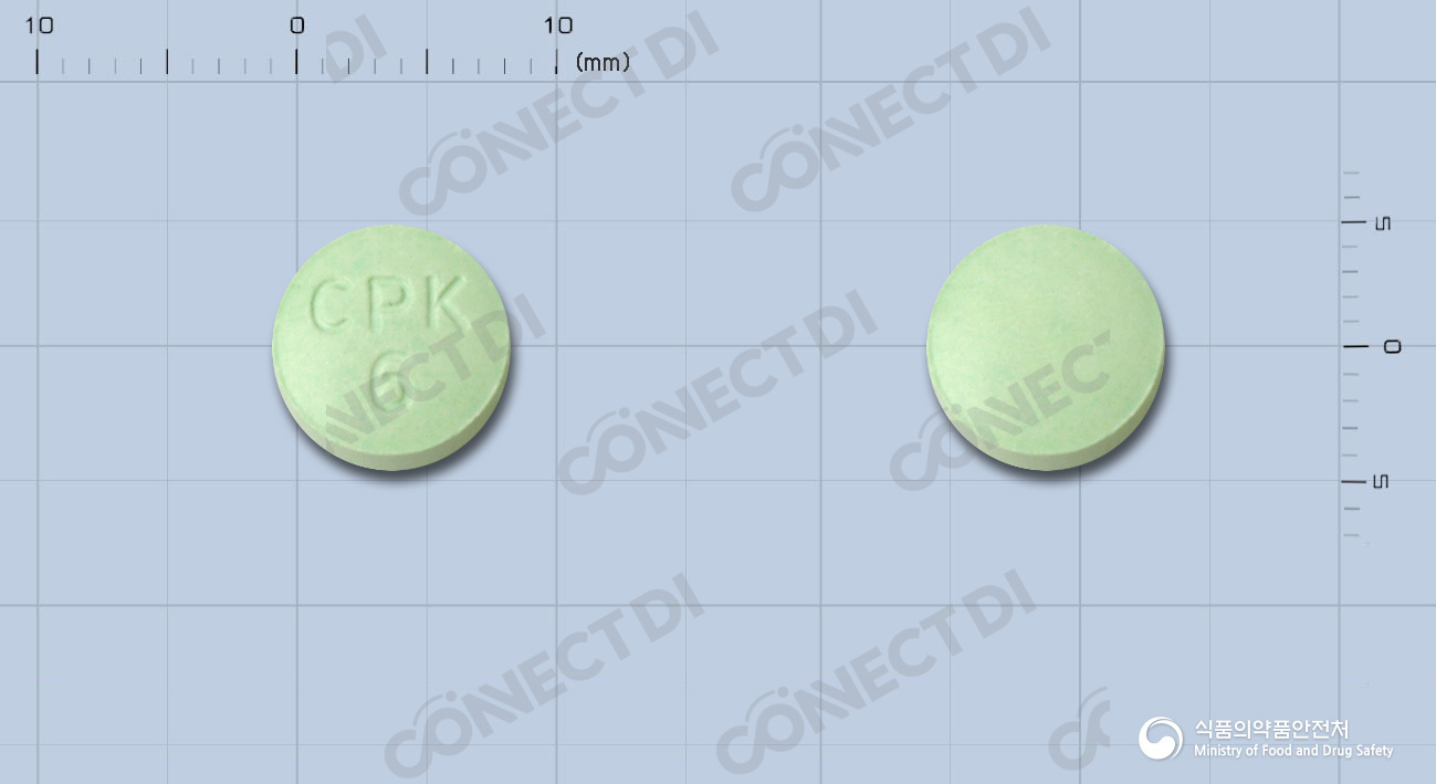 씨엠지시메티딘정 200mg