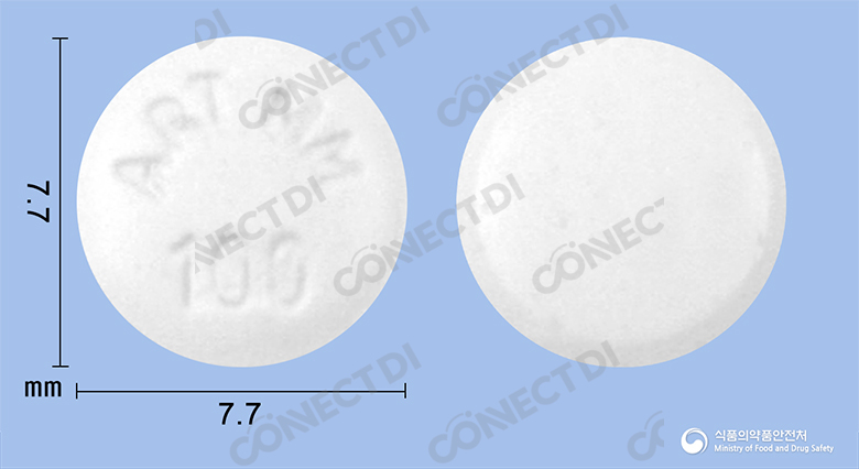 아로탈정 100mg