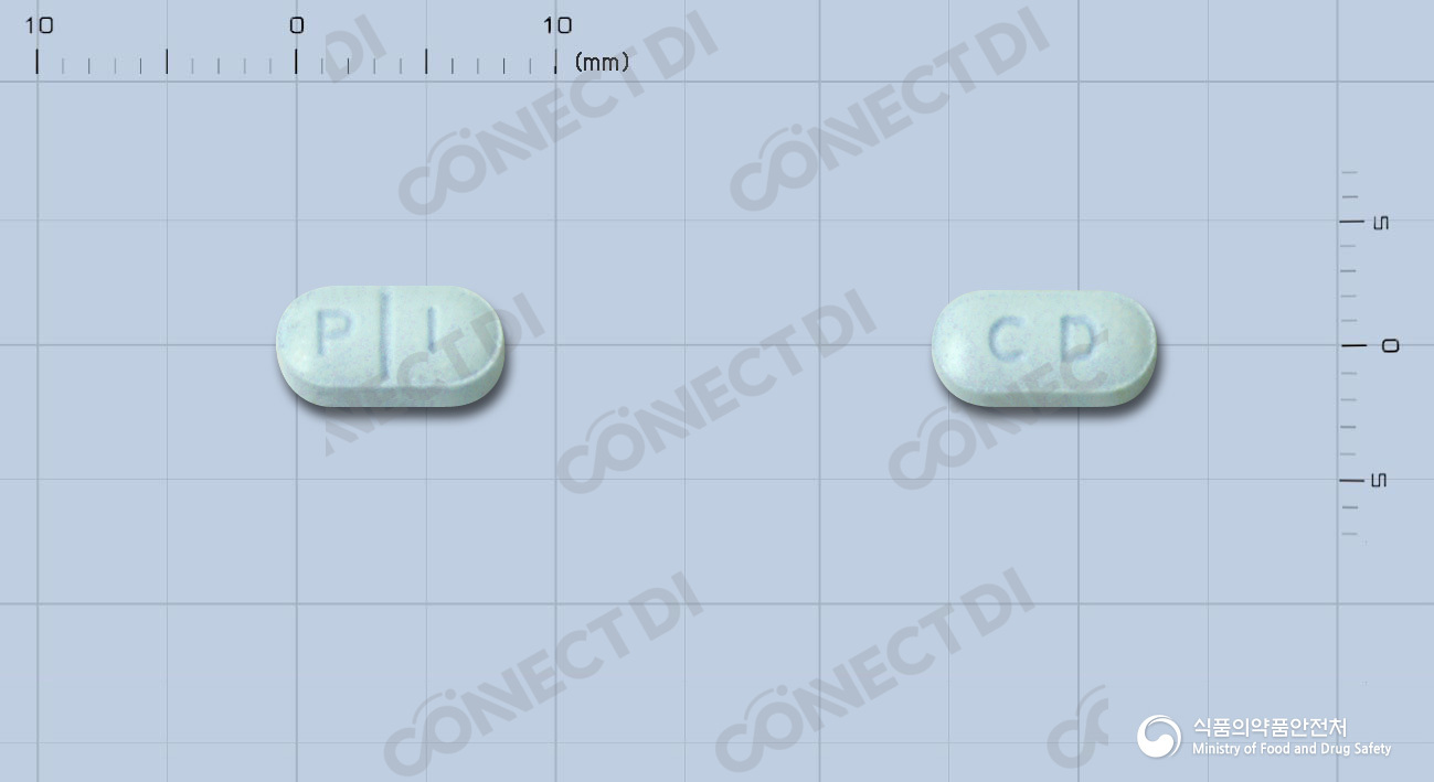 프로이머정 5mg