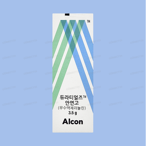 듀라티얼즈안연고 3.5g