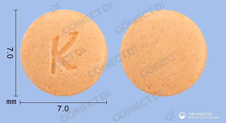 옥시린정 40mg