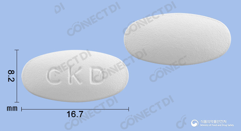 크목실린정 375mg