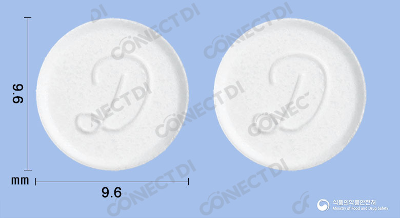 동광록소프로펜정 60mg