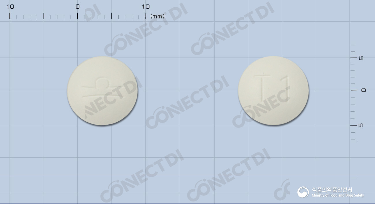 트리돌서방정 100mg