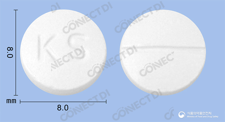 레보프록신정 100mg