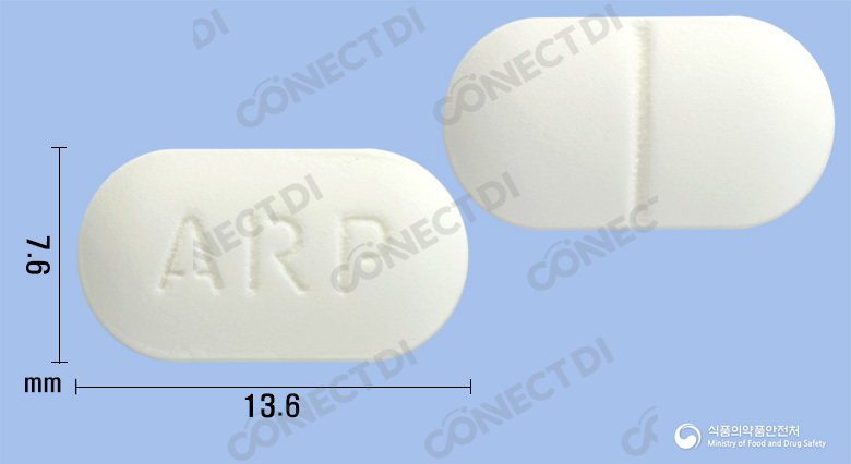 아루펜정 400mg