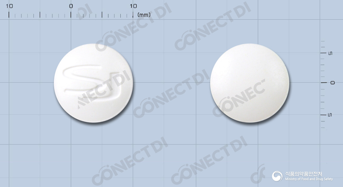세란드정 500mg