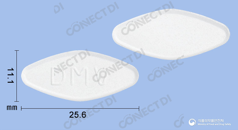 더모픽스질정 500mg