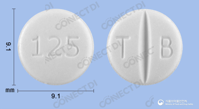 터비나정 125mg