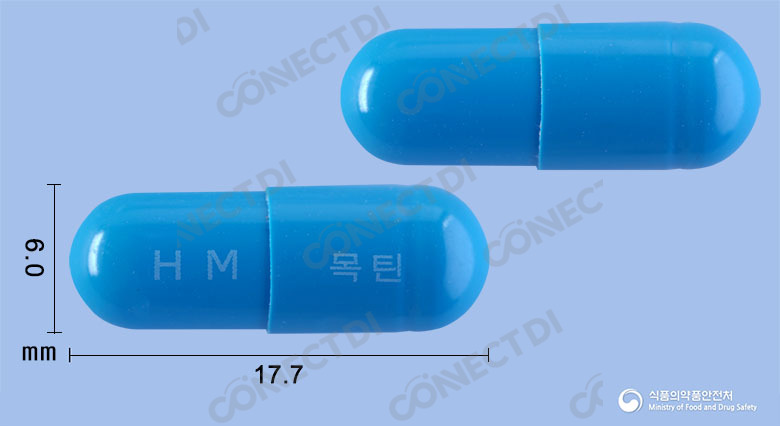 목틴캡슐 200mg