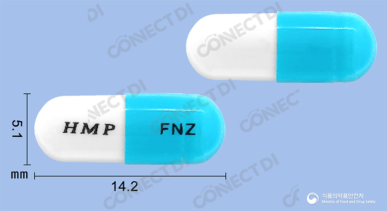 후나졸캡슐 50mg