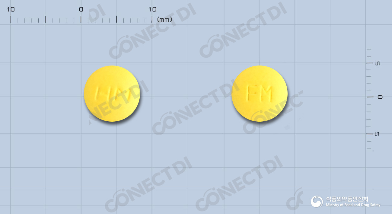 한미파모티딘정 20mg
