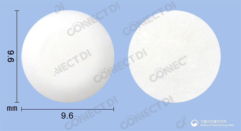 조프란자이디스정 4mg