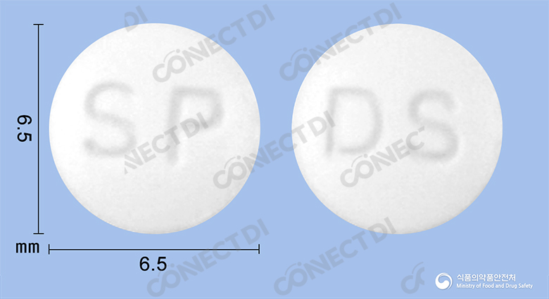 디스피드정 25mg