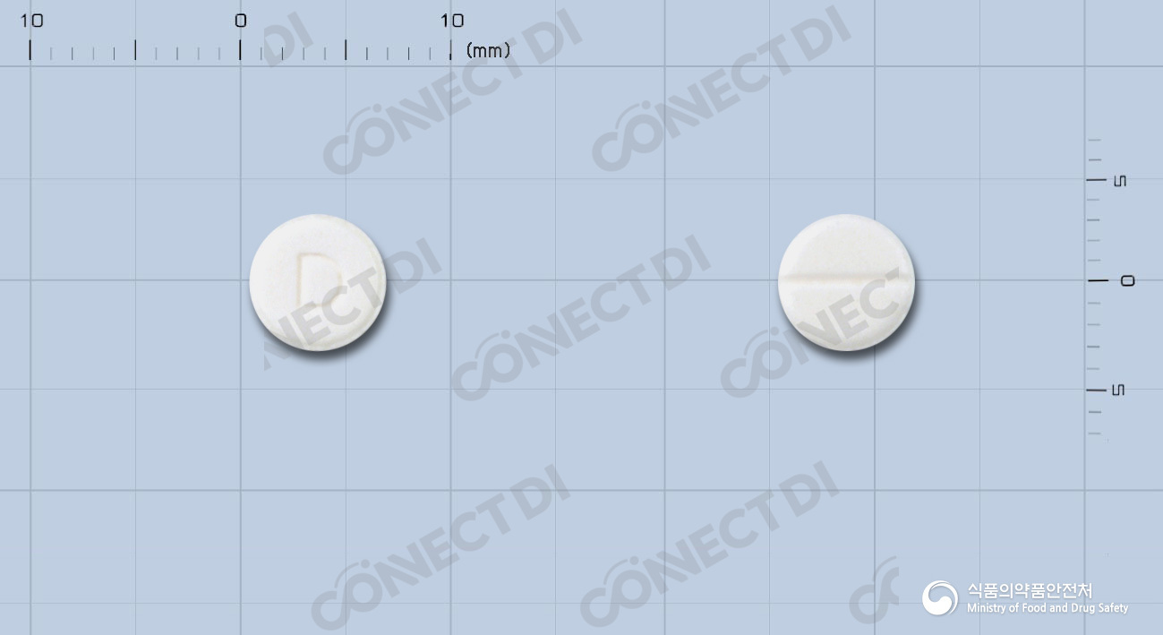 동광레보설피리드정 25mg