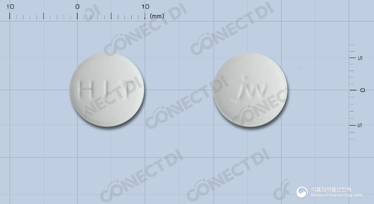 히트라졸정 100mg