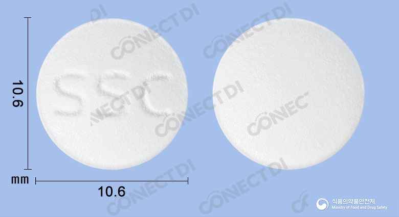 삼성시플로프록사신정 250mg