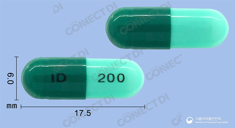 후루케어캡슐 200mg