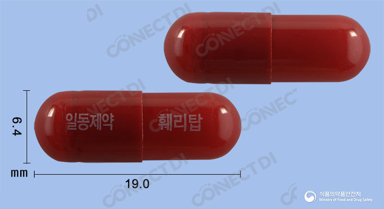 훼리탑캡슐 62.5mg
